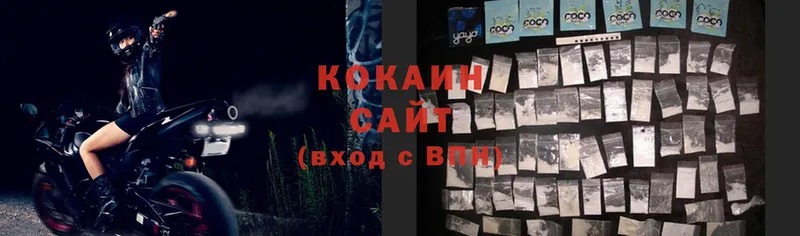 кракен онион  Пятигорск  COCAIN VHQ 